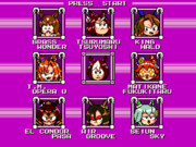 ウマ娘でロックマンのステージセレクト　スペシャルウィークVS【ウマ娘】