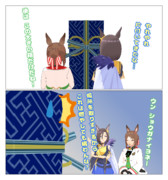 見なくても＝一体何サドスキーなんだ…＝判る