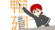 境界のrinne ニコニコ静画 イラスト