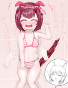 くすぐられちゃうニシノフラワーちゃん！