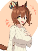 アストンマーチャン！