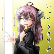 きりたんフリフリいってきます！
