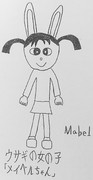 オリジナルキャラクター、ウサギの女の子「メイベルちゃん」
