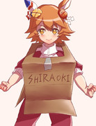 フルアーマーフクキタル