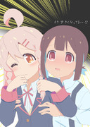 大体もみじのせい