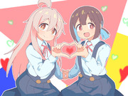 【おにまい】まひろともみじ