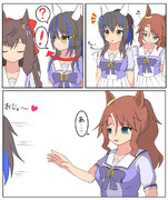 そんなつもりじゃなかった