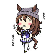 ナカヤマフェスタ（ウマ娘）アイコン用