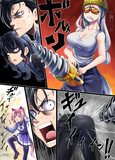 ウマ娘壁尻救出ダービーvol.3