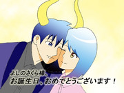 よしのさくら様へのお誕生日イラスト（2023年版）