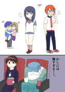 グリッドマンユニバース
