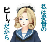 のだ☆や６７２