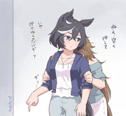 【ウマ娘】エレベーターに一緒に乗るシビエス