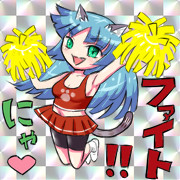 みんなを応援する猫娘