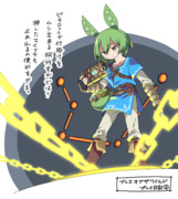 ブレワイ日記3