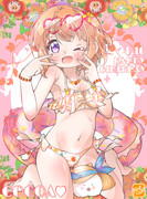 【ごちうさ】ココアちゃん生誕祭！！