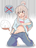 男に戻ったら、相棒が巨象からえのきになってたまひろ概念