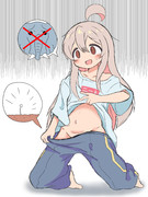 男に戻ったら、相棒が巨象からえのきになってたまひろ概念