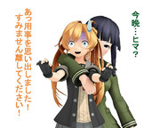 のだ☆や６７３