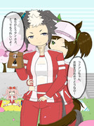 誕生日！！！おめでとう！！！ライアン！！！