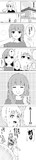 へんぼう