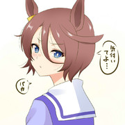 ナリタタイシン