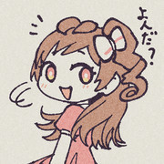 振り向きにくる