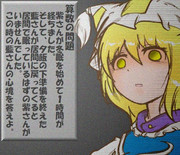 算数の問題。次の問いに答えよ。その1673