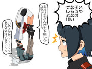 小野ミオ子とたぬき大好きたぬき丸