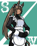 メイドクリスエス