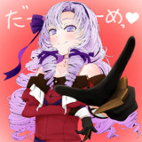 「だーめっ♡」なサロメ嬢