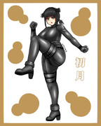 初月 ❤️❤️❤️ 4