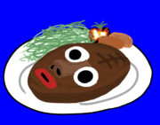 田所・ハンバーグ