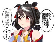 ぶりっ子（失敗）キタちゃん