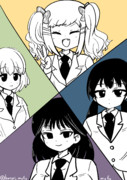 特別編の四人組