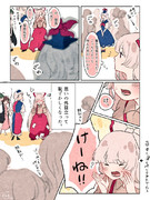 コスプレの大型併せをした時の出来事