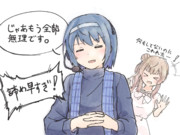 何もしてないのに壊れたエアライン