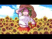 のうかりん
