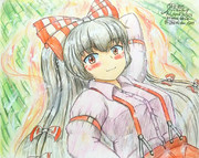 困ったときはお互い様さ