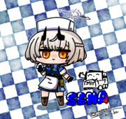 セナと車に変身した先生