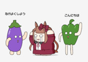 スイープトウショウ vs 野菜