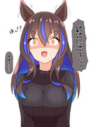 気づかれなかった