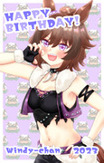 シンコウウインディ誕生日絵
