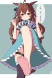 ふみふみ〜