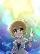 小春ちゃん