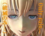 のだ☆や６７９