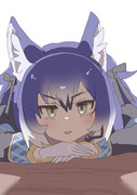 だいあまん