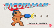 ピコヤマン