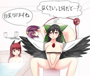 何も知らなさそうな霊烏路空