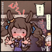 今日は皐月賞らしいよー